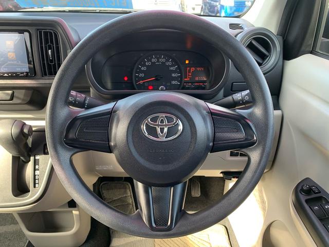 X LパッケージS衝突軽減スマアシSDナビTVDVD 禁煙車(8枚目)