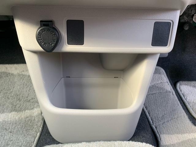 X LパッケージS衝突軽減スマアシSDナビTVDVD 禁煙車(15枚目)