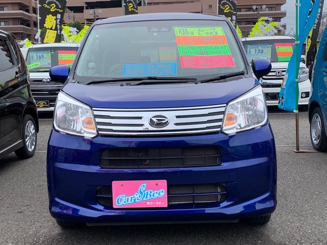 L SAIII スマートアシスト3 衝突軽減ブレーキ 車線逸脱警報 前後誤発進抑制機能ソナー 先行車発進お知らせ機能 オートハイビーム CVT エコアイドル 純正SDナビTVフルセグDVDビデオBTオーディオ 禁煙車(2枚目)