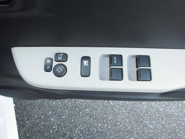 L 3型 前後衝突被害軽減ブレーキ CD付オーディオ(29枚目)