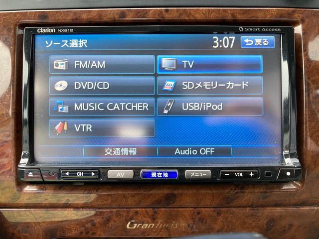 グランツーリスモ　バックカメラ　地デジナビ　アルミホイール　オートライト　ＡＴ　ＵＳＢ　ＤＶＤ再生　ミュージックサーバー　ＣＤ　電動格納ミラー　ＡＢＳ　エアコン　パワーステアリング　パワーウィンドウ　運転席エアバッグ(33枚目)