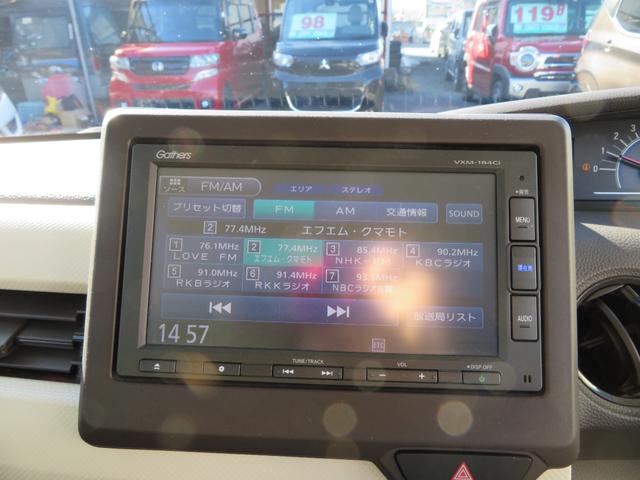 G・Lホンダセンシング ブレーキサポート ナビ バックカメラ ETC ドライブレコーダー 禁煙車 スマートキー LEDヘッドライト Bluetooth 左側パワースライドドア オートハイビーム(19枚目)