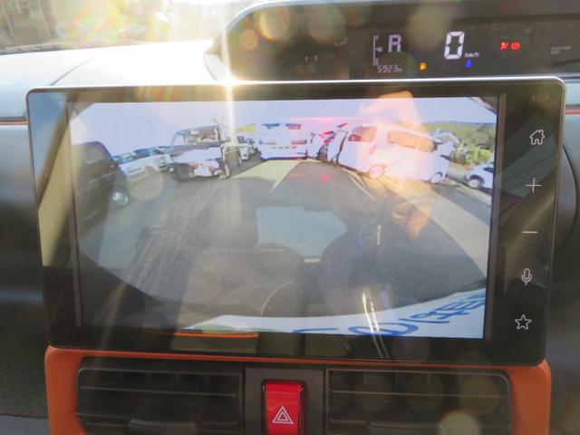 ファンクロス　ブレーキサポート　純正９インチディスプレイオーディオ　バックカメラ　シートヒーター　禁煙車　フロアマット　両側パワースライドドア　フルセグＴＶ　ＨＤＭＩ　Ｂｌｕｅｔｏｏｔｈ　アイドリングストップ(18枚目)