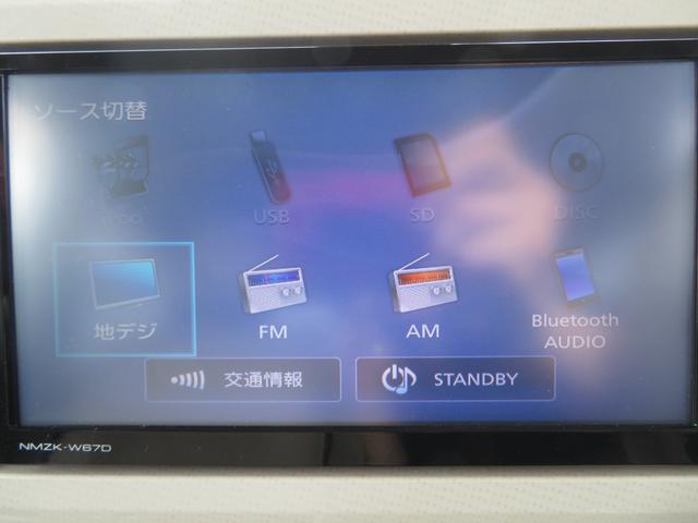 ムーヴキャンバス Ｘメイクアップ　ＳＡＩＩ　ブレーキサポート　ナビ　全方位カメラ　フルセグＴＶ　ＤＶＤ　ＣＤ　Ｂｌｕｅｔｏｏｔｈ　スマートキー　フォグライト　ＥＴＣ　両側パワースライドドア　アイドリングストップ　禁煙車　オートライト（18枚目）