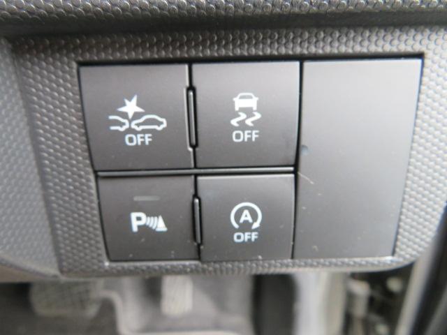 タフト Ｇ　ブレーキサポート　純正９インチナビ　前後ドライブレコーダー　バックカメラ　禁煙車　Ｂｌｕｅｔｏｏｔｈ　フルセグテレビ　スマートキー　ＬＥＤヘッドライト　シートヒーター　純正アルミホイール（14枚目）