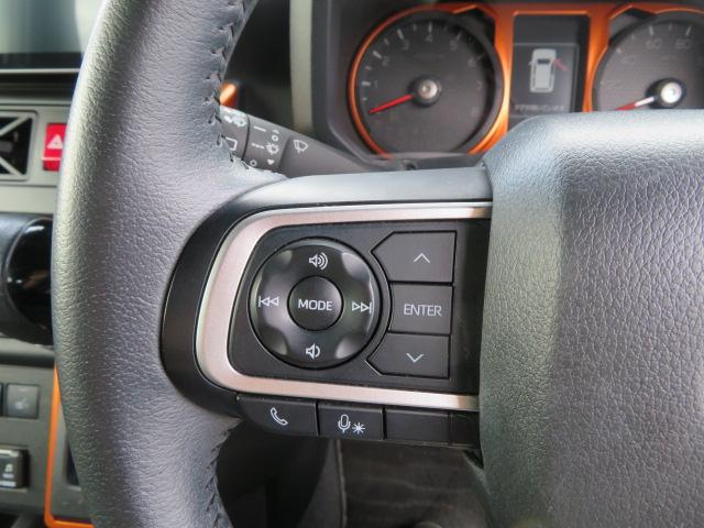 タフト Ｇ　ブレーキサポート　純正９インチナビ　前後ドライブレコーダー　バックカメラ　禁煙車　Ｂｌｕｅｔｏｏｔｈ　フルセグテレビ　スマートキー　ＬＥＤヘッドライト　シートヒーター　純正アルミホイール（16枚目）