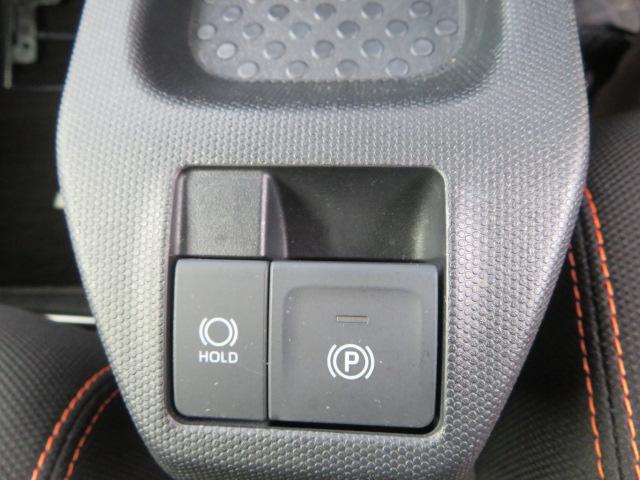 タフト Ｇ　ブレーキサポート　純正９インチナビ　前後ドライブレコーダー　バックカメラ　禁煙車　Ｂｌｕｅｔｏｏｔｈ　フルセグテレビ　スマートキー　ＬＥＤヘッドライト　シートヒーター　純正アルミホイール（17枚目）