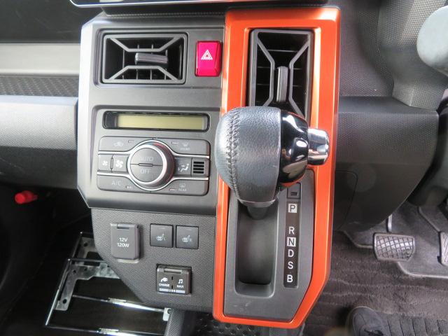 タフト Ｇ　ブレーキサポート　純正９インチナビ　前後ドライブレコーダー　バックカメラ　禁煙車　Ｂｌｕｅｔｏｏｔｈ　フルセグテレビ　スマートキー　ＬＥＤヘッドライト　シートヒーター　純正アルミホイール（18枚目）