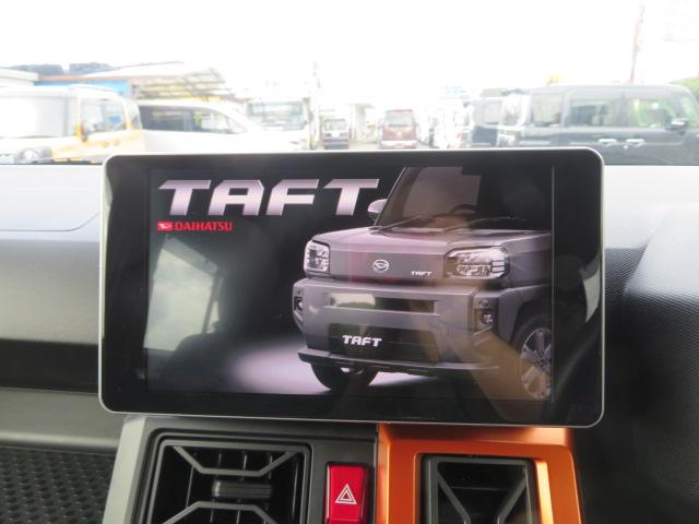 タフト Ｇ　ブレーキサポート　純正９インチナビ　前後ドライブレコーダー　バックカメラ　禁煙車　Ｂｌｕｅｔｏｏｔｈ　フルセグテレビ　スマートキー　ＬＥＤヘッドライト　シートヒーター　純正アルミホイール（19枚目）