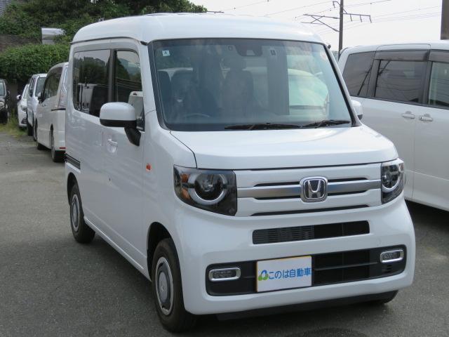 Ｎ－ＶＡＮ＋スタイル ファン　ブレーキサポート　純正ナビ　バックカメラ　前後ドライブレコーダー　スマートキー　ＥＴＣ　Ｂｌｕｅｔｏｏｔｈ　ＬＥＤヘッドライト　フォグライト　電動格納ドアミラー　ライトレベライザー（3枚目）