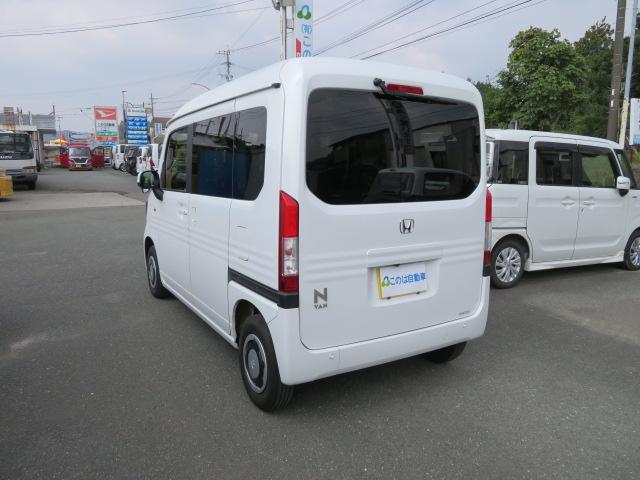 Ｎ－ＶＡＮ＋スタイル ファン　ブレーキサポート　純正ナビ　バックカメラ　前後ドライブレコーダー　スマートキー　ＥＴＣ　Ｂｌｕｅｔｏｏｔｈ　ＬＥＤヘッドライト　フォグライト　電動格納ドアミラー　ライトレベライザー（6枚目）