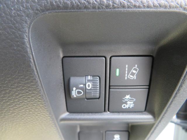 Ｎ－ＶＡＮ＋スタイル ファン　ブレーキサポート　純正ナビ　バックカメラ　前後ドライブレコーダー　スマートキー　ＥＴＣ　Ｂｌｕｅｔｏｏｔｈ　ＬＥＤヘッドライト　フォグライト　電動格納ドアミラー　ライトレベライザー（11枚目）