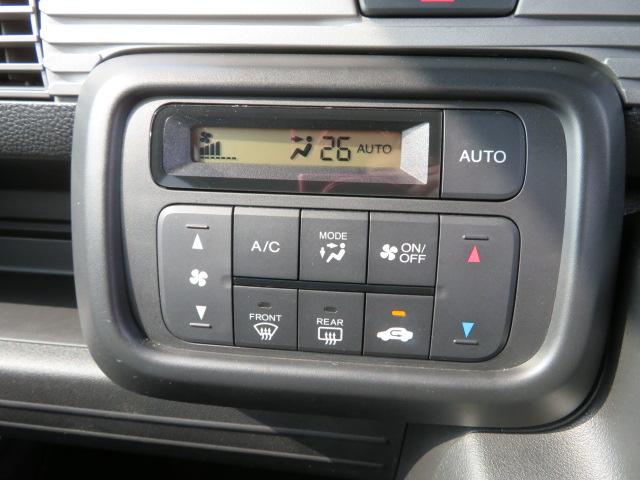 Ｎ－ＶＡＮ＋スタイル ファン　ブレーキサポート　純正ナビ　バックカメラ　前後ドライブレコーダー　スマートキー　ＥＴＣ　Ｂｌｕｅｔｏｏｔｈ　ＬＥＤヘッドライト　フォグライト　電動格納ドアミラー　ライトレベライザー（15枚目）