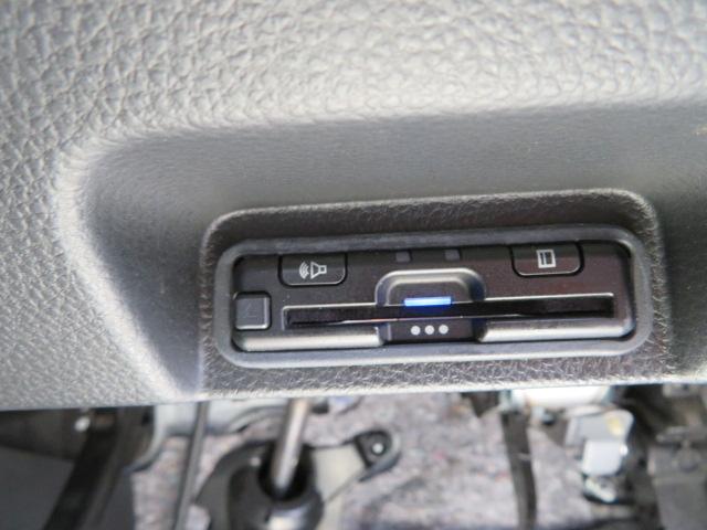 Ｎ－ＶＡＮ＋スタイル ファン　ブレーキサポート　純正ナビ　バックカメラ　前後ドライブレコーダー　スマートキー　ＥＴＣ　Ｂｌｕｅｔｏｏｔｈ　ＬＥＤヘッドライト　フォグライト　電動格納ドアミラー　ライトレベライザー（17枚目）