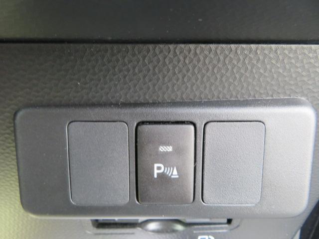 ルーミー カスタムＧ　ブレーキサポート　純正ナビ　フリップダウンモニター　バックカメラ　前後ドライブレコーダー　Ｂｌｕｅｔｏｏｔｈ　フルセグテレビ　ＤＶＤ　ＥＴＣ　ＬＥＤヘッドライト　両側パワースライドドア　禁煙車（16枚目）