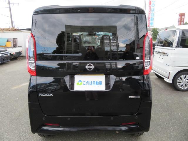 ルークス X ブレーキサポート 純正9インチナビ 全方位カメラ ドライブレコーダー(2カメラ) ETC Bluetooth LEDヘッドライト 禁煙車 左側パワースライドドア スマートキー フルセグテレビ HDMI(5枚目)