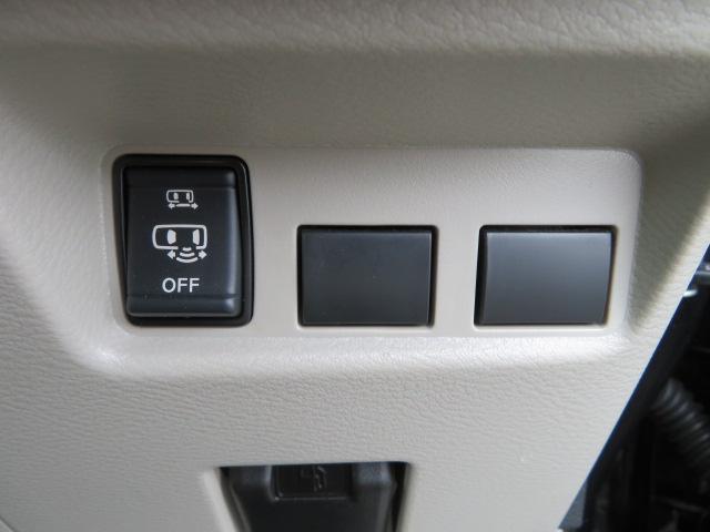 ルークス X ブレーキサポート 純正9インチナビ 全方位カメラ ドライブレコーダー(2カメラ) ETC Bluetooth LEDヘッドライト 禁煙車 左側パワースライドドア スマートキー フルセグテレビ HDMI(21枚目)