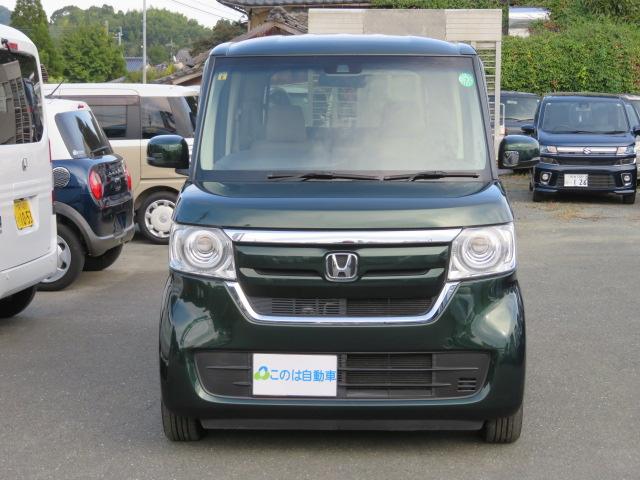 N-BOX G・EXホンダセンシング ブレーキサポート 純正ナビ バックカメラ シートヒーター LEDヘッドライト アダプティブクルーズコントロール ETC フルセグテレビ Bluetooth 禁煙車 スマートキー(2枚目)