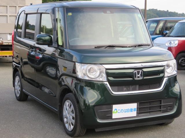 N-BOX G・EXホンダセンシング ブレーキサポート 純正ナビ バックカメラ シートヒーター LEDヘッドライト アダプティブクルーズコントロール ETC フルセグテレビ Bluetooth 禁煙車 スマートキー(3枚目)
