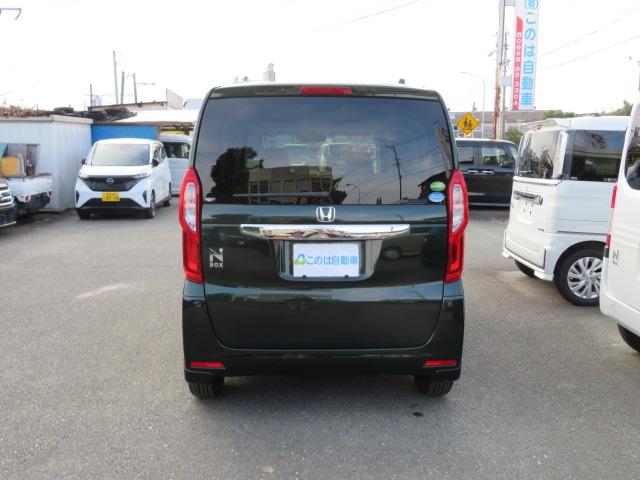 N-BOX G・EXホンダセンシング ブレーキサポート 純正ナビ バックカメラ シートヒーター LEDヘッドライト アダプティブクルーズコントロール ETC フルセグテレビ Bluetooth 禁煙車 スマートキー(5枚目)