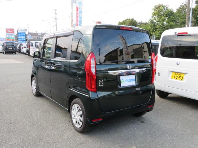 N-BOX G・EXホンダセンシング ブレーキサポート 純正ナビ バックカメラ シートヒーター LEDヘッドライト アダプティブクルーズコントロール ETC フルセグテレビ Bluetooth 禁煙車 スマートキー(6枚目)