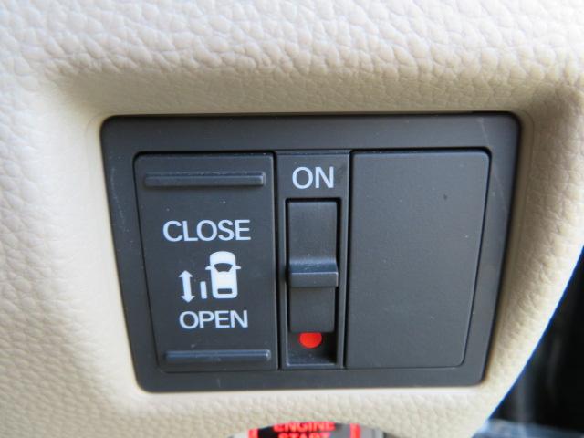 N-BOX G・EXホンダセンシング ブレーキサポート 純正ナビ バックカメラ シートヒーター LEDヘッドライト アダプティブクルーズコントロール ETC フルセグテレビ Bluetooth 禁煙車 スマートキー(13枚目)