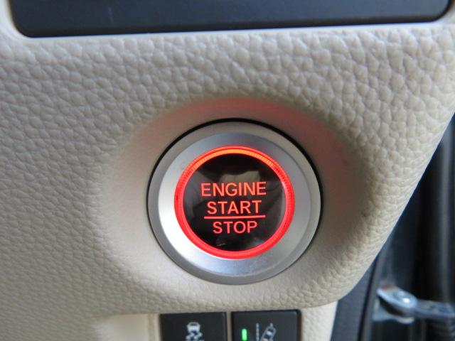 N-BOX G・EXホンダセンシング ブレーキサポート 純正ナビ バックカメラ シートヒーター LEDヘッドライト アダプティブクルーズコントロール ETC フルセグテレビ Bluetooth 禁煙車 スマートキー(14枚目)