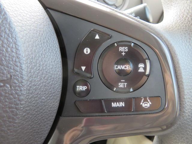 N-BOX G・EXホンダセンシング ブレーキサポート 純正ナビ バックカメラ シートヒーター LEDヘッドライト アダプティブクルーズコントロール ETC フルセグテレビ Bluetooth 禁煙車 スマートキー(16枚目)