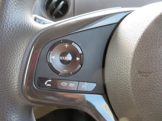 N-BOX G・EXホンダセンシング ブレーキサポート 純正ナビ バックカメラ シートヒーター LEDヘッドライト アダプティブクルーズコントロール ETC フルセグテレビ Bluetooth 禁煙車 スマートキー(17枚目)