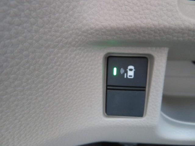 N-BOX G・EXホンダセンシング ブレーキサポート 純正ナビ バックカメラ シートヒーター LEDヘッドライト アダプティブクルーズコントロール ETC フルセグテレビ Bluetooth 禁煙車 スマートキー(18枚目)