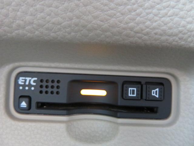 N-BOX G・EXホンダセンシング ブレーキサポート 純正ナビ バックカメラ シートヒーター LEDヘッドライト アダプティブクルーズコントロール ETC フルセグテレビ Bluetooth 禁煙車 スマートキー(19枚目)