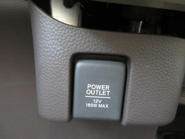 N-BOX G・EXホンダセンシング ブレーキサポート 純正ナビ バックカメラ シートヒーター LEDヘッドライト アダプティブクルーズコントロール ETC フルセグテレビ Bluetooth 禁煙車 スマートキー(20枚目)