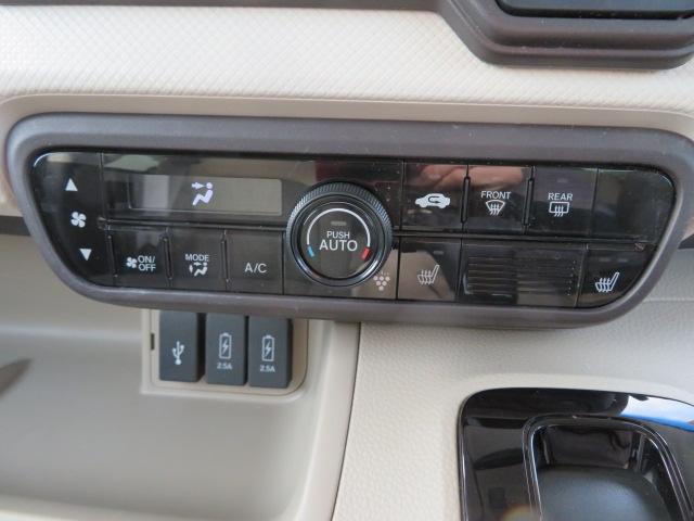 N-BOX G・EXホンダセンシング ブレーキサポート 純正ナビ バックカメラ シートヒーター LEDヘッドライト アダプティブクルーズコントロール ETC フルセグテレビ Bluetooth 禁煙車 スマートキー(21枚目)