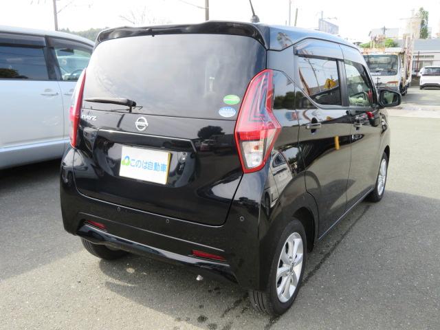 デイズ Ｘ　ブレーキサポート　純正ナビ　バックカメラ　スマートキー　プッシュスタート　フルセグテレビ　Ｂｌｕｅｔｏｏｔｈ　電動格納ドアミラー　純正アルミホイール　ベンチシート　オートライト　オートハイビーム（4枚目）