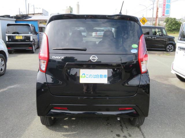 デイズ Ｘ　ブレーキサポート　純正ナビ　バックカメラ　スマートキー　プッシュスタート　フルセグテレビ　Ｂｌｕｅｔｏｏｔｈ　電動格納ドアミラー　純正アルミホイール　ベンチシート　オートライト　オートハイビーム（5枚目）