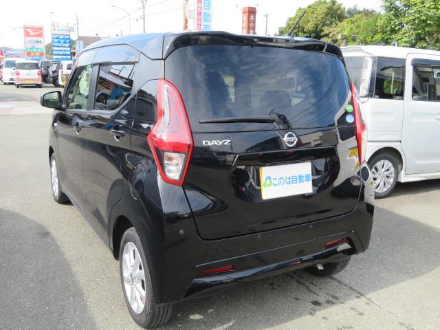 デイズ Ｘ　ブレーキサポート　純正ナビ　バックカメラ　スマートキー　プッシュスタート　フルセグテレビ　Ｂｌｕｅｔｏｏｔｈ　電動格納ドアミラー　純正アルミホイール　ベンチシート　オートライト　オートハイビーム（6枚目）