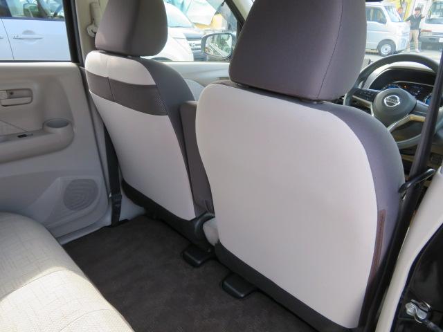 デイズ Ｘ　ブレーキサポート　純正ナビ　バックカメラ　スマートキー　プッシュスタート　フルセグテレビ　Ｂｌｕｅｔｏｏｔｈ　電動格納ドアミラー　純正アルミホイール　ベンチシート　オートライト　オートハイビーム（9枚目）