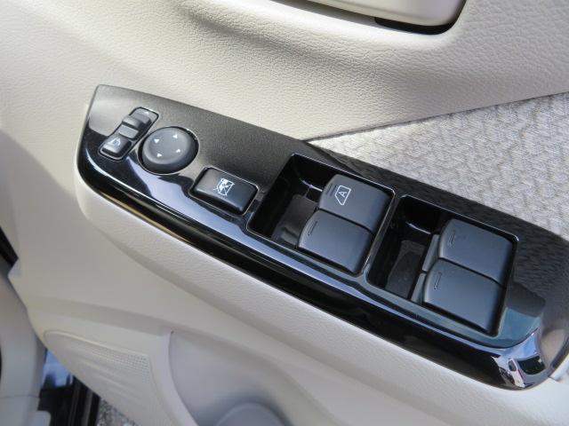 デイズ Ｘ　ブレーキサポート　純正ナビ　バックカメラ　スマートキー　プッシュスタート　フルセグテレビ　Ｂｌｕｅｔｏｏｔｈ　電動格納ドアミラー　純正アルミホイール　ベンチシート　オートライト　オートハイビーム（12枚目）