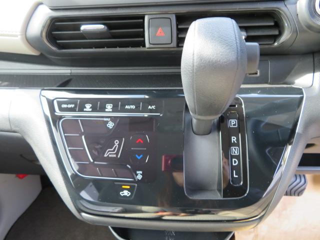 デイズ Ｘ　ブレーキサポート　純正ナビ　バックカメラ　スマートキー　プッシュスタート　フルセグテレビ　Ｂｌｕｅｔｏｏｔｈ　電動格納ドアミラー　純正アルミホイール　ベンチシート　オートライト　オートハイビーム（15枚目）