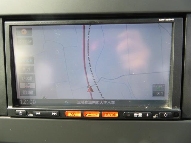 デイズ Ｘ　ブレーキサポート　純正ナビ　バックカメラ　スマートキー　プッシュスタート　フルセグテレビ　Ｂｌｕｅｔｏｏｔｈ　電動格納ドアミラー　純正アルミホイール　ベンチシート　オートライト　オートハイビーム（16枚目）