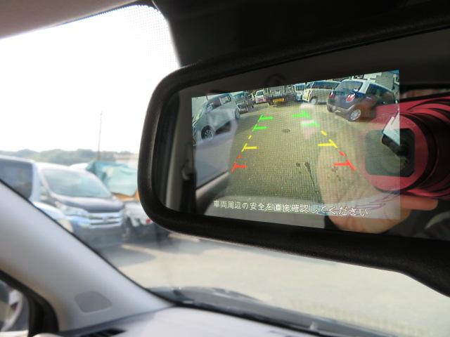 デイズ Ｘ　ブレーキサポート　純正ナビ　バックカメラ　スマートキー　プッシュスタート　フルセグテレビ　Ｂｌｕｅｔｏｏｔｈ　電動格納ドアミラー　純正アルミホイール　ベンチシート　オートライト　オートハイビーム（17枚目）