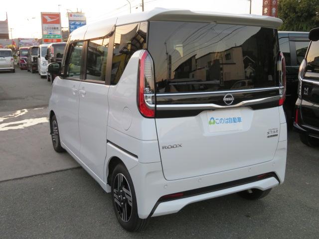 ルークス ハイウェイスター X ブレーキサポート 純正9インチオーディオディスプレィ 全方位カメラ シートヒーター ステアリングヒーター LEDヘッドライト サーキュレーター 両側パワースライドドア スマートキー(6枚目)