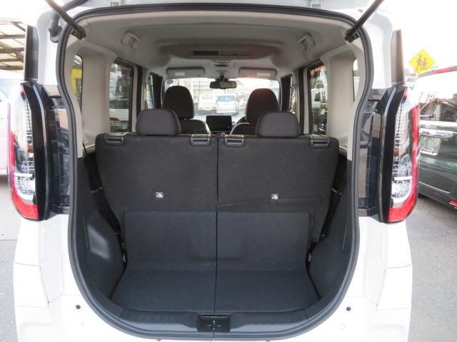 ルークス ハイウェイスター X ブレーキサポート 純正9インチオーディオディスプレィ 全方位カメラ シートヒーター ステアリングヒーター LEDヘッドライト サーキュレーター 両側パワースライドドア スマートキー(7枚目)