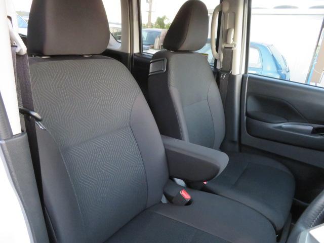 ルークス ハイウェイスター X ブレーキサポート 純正9インチオーディオディスプレィ 全方位カメラ シートヒーター ステアリングヒーター LEDヘッドライト サーキュレーター 両側パワースライドドア スマートキー(11枚目)