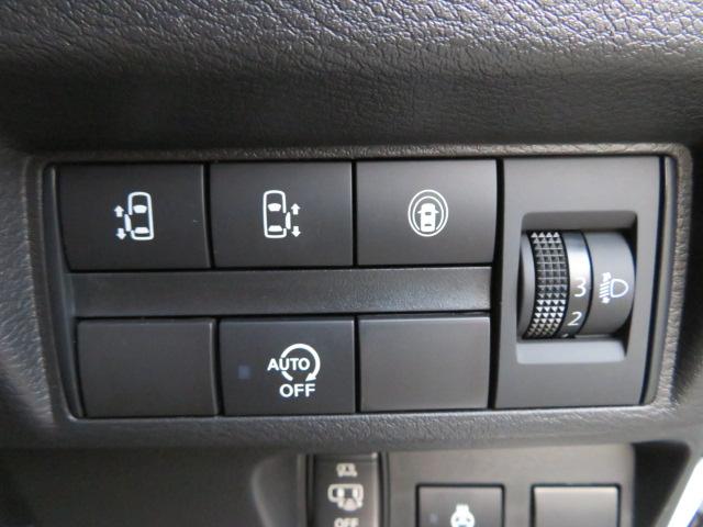 ルークス ハイウェイスター X ブレーキサポート 純正9インチオーディオディスプレィ 全方位カメラ シートヒーター ステアリングヒーター LEDヘッドライト サーキュレーター 両側パワースライドドア スマートキー(14枚目)