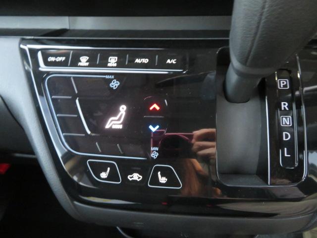 ルークス ハイウェイスター X ブレーキサポート 純正9インチオーディオディスプレィ 全方位カメラ シートヒーター ステアリングヒーター LEDヘッドライト サーキュレーター 両側パワースライドドア スマートキー(16枚目)