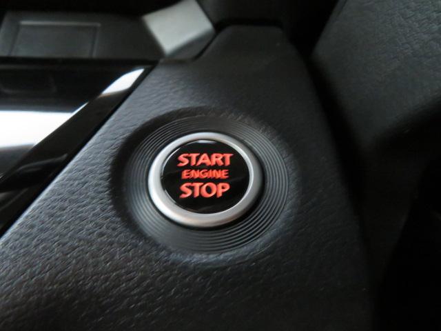 ルークス ハイウェイスター X ブレーキサポート 純正9インチオーディオディスプレィ 全方位カメラ シートヒーター ステアリングヒーター LEDヘッドライト サーキュレーター 両側パワースライドドア スマートキー(17枚目)