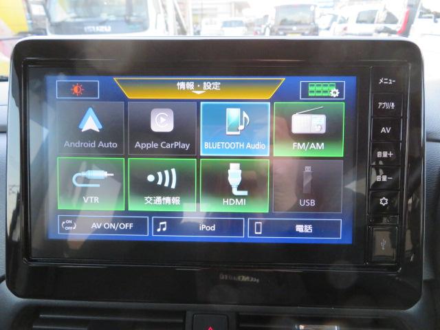 ルークス ハイウェイスター X ブレーキサポート 純正9インチオーディオディスプレィ 全方位カメラ シートヒーター ステアリングヒーター LEDヘッドライト サーキュレーター 両側パワースライドドア スマートキー(18枚目)