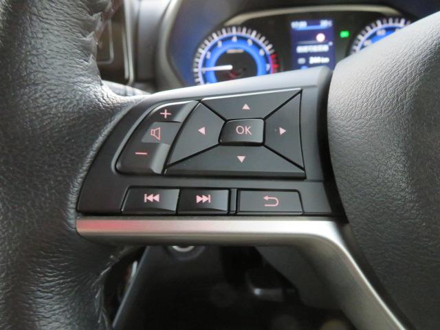 ルークス ハイウェイスター X ブレーキサポート 純正9インチオーディオディスプレィ 全方位カメラ シートヒーター ステアリングヒーター LEDヘッドライト サーキュレーター 両側パワースライドドア スマートキー(20枚目)