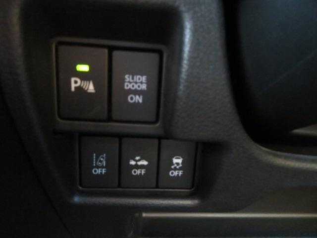 スペーシアギア ハイブリッドＸＺ　ブレーキサポート　ナビ　Ｂｌｕｅｔｏｏｔｈ　フルセグテレビ　前後ドライブレコーダー　シートヒーター　ＥＴＣ　ＬＥＤヘッドライト　禁煙車　スマートキー　サイドエアバッグ（17枚目）